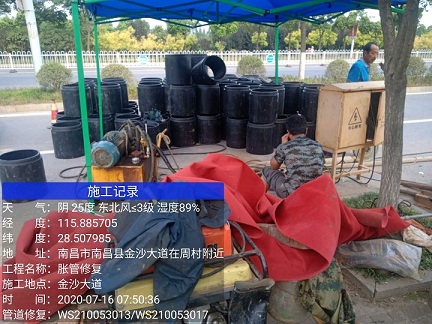 献县管道短管置换-管道顶管-炜誉市政