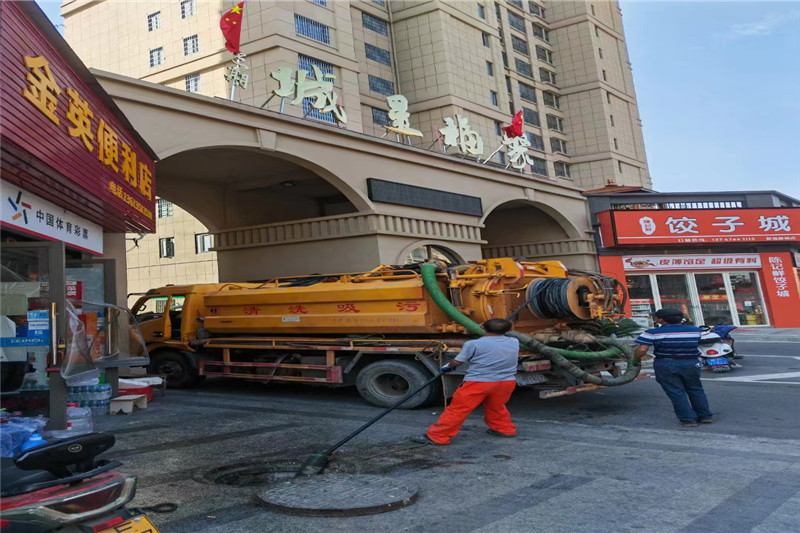 献县管道清淤的危害性？炜誉市政工程有限公司