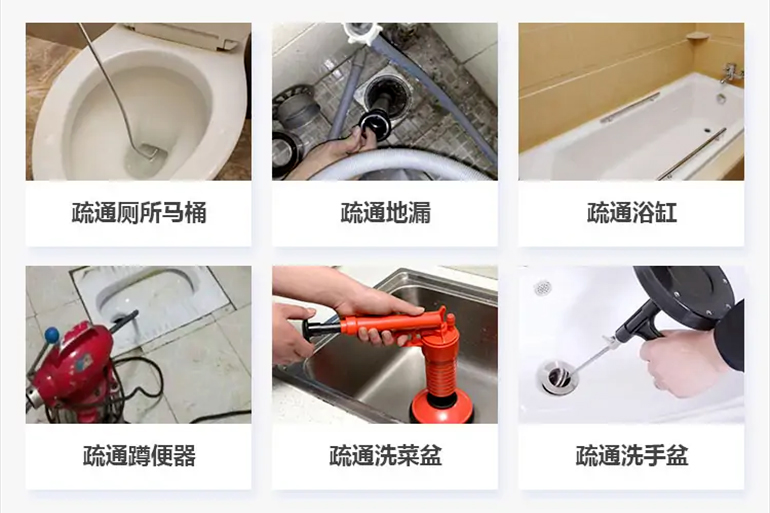 献县下水道疏通电话【管道疏通】24h专业上门服务